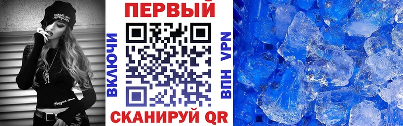 АМФ Premium  цены   Верхотурье 