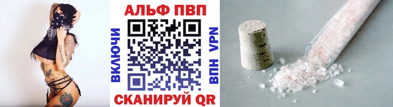 сайты даркнета как зайти  Верхотурье  Alfa_PVP VHQ  KRAKEN tor 
