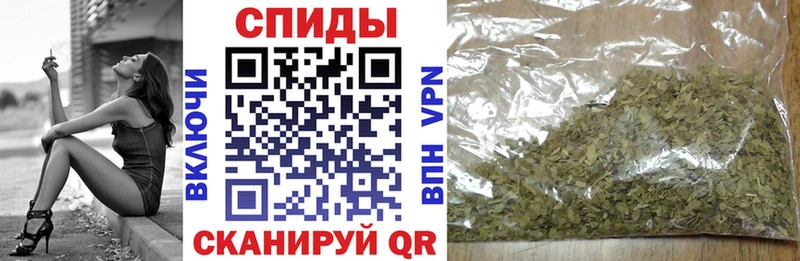 как найти наркотики  Верхотурье  Бутират вода 
