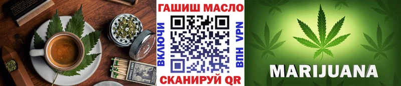 дарнет шоп Верхотурье Canna-Cookies марихуана