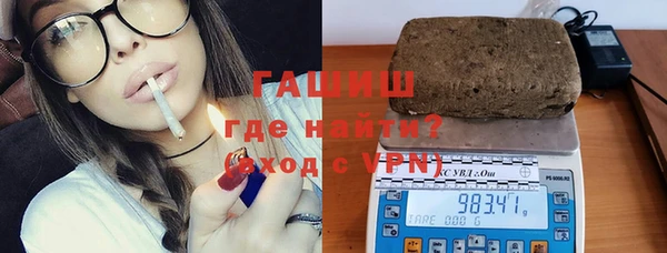 mdpv Сафоново