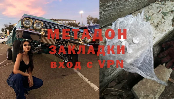 круглые Вяземский