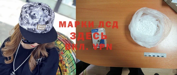 гашишное масло Вязники