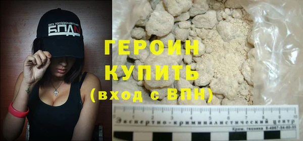 круглые Вяземский