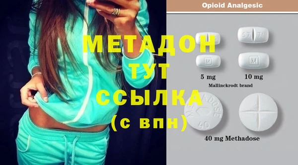 круглые Вяземский