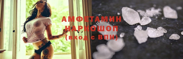 дживик Вязьма