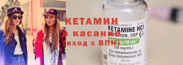дживик Вязьма