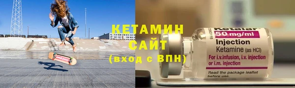 каннабис Верхний Тагил