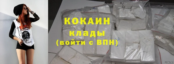 героин Володарск
