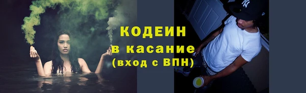 каннабис Верхний Тагил