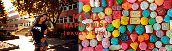 круглые Вяземский