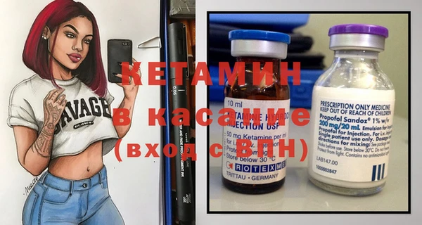 гашишное масло Вязники