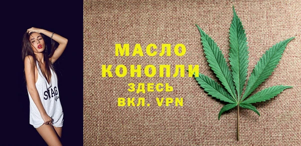круглые Вяземский