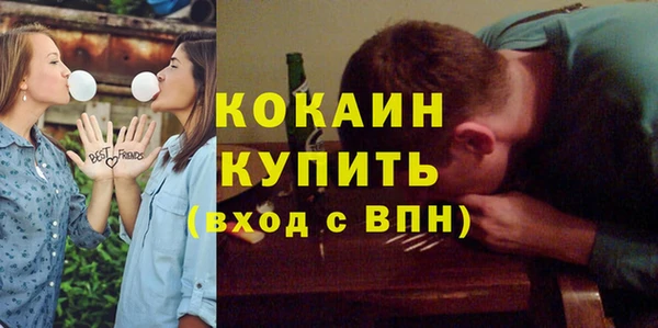 гашишное масло Вязники