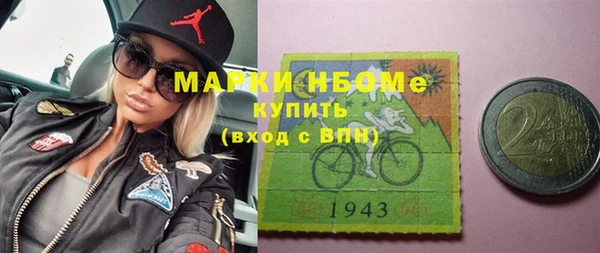круглые Вяземский
