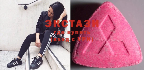 круглые Вяземский