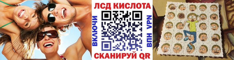 где купить   Верхотурье  shop телеграм  Марки N-bome 1500мкг 